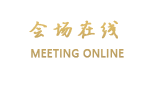 成都宇豪金港湾酒店